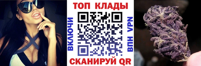 АМФЕТАМИН Оренбург