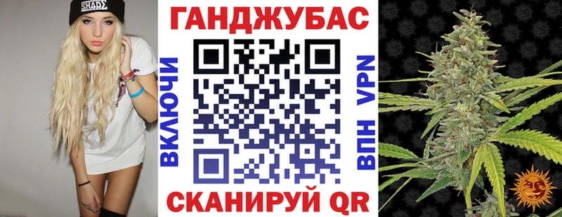 Наркошоп купить Псилоцибиновые грибы Меф A PVP Бошки Шишки Кокаин Оренбург