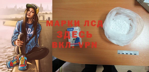 мяу мяу мука Магас