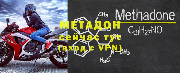 эйфоретик Майский