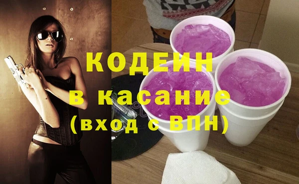 мяу мяу мука Магас