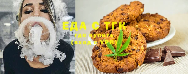 эйфоретик Майский
