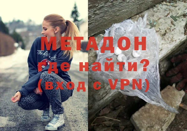 эйфоретик Майский