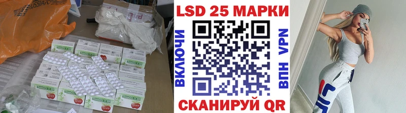 ЛСД экстази ecstasy  Купить закладки  Оренбург 