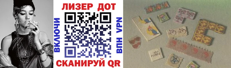 Купить где  Оренбург  Марки NBOMe 1,5мг 